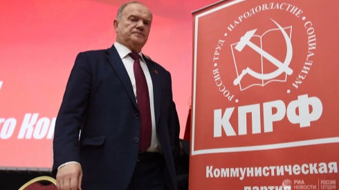 Преемница ли КПРФ партии КПСС?