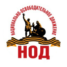 КПРФ Дубна